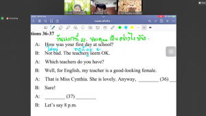 ศูนย์ภาษาจัดอบรมภาษาอังกฤษเพื่อการสื่อสารสำหรับ นศ.ชั้นปี 4