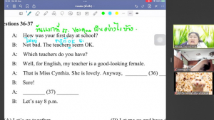 ศูนย์ภาษาจัดอบรมภาษาอังกฤษเพื่อการสื่อสารสำหรับ นศ.ชั้นปี 4