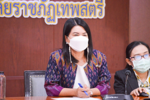 คกก.ติดตาม ตรวจสอบฯ สอบทานกรณีพิเศษศูนย์ภาษา มรท.