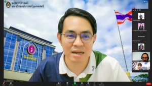 คณะครุศาสตร์อบรมเตรียมความพร้อมการปรับปรุงหลักสูตรฐานสมรรถนะสาขาวิชาชีพครู