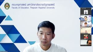 คณะครุศาสตร์อบรมเตรียมความพร้อมการปรับปรุงหลักสูตรฐานสมรรถนะสาขาวิชาชีพครู