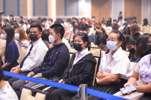 วจก.จัดประกวดดาว เดือน ดาวจรัสฟ้า ประจำปี 2565