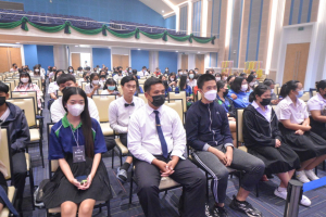 วจก.จัดประกวดดาว เดือน ดาวจรัสฟ้า ประจำปี 2565