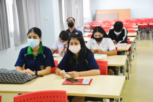 วจก. จัดปัจฉิมนิเทศ นศ.ฝึกประสบการณ์วิชาชีพ ภาคพิเศษ