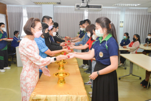 วจก. จัดปัจฉิมนิเทศ นศ.ฝึกประสบการณ์วิชาชีพ ภาคพิเศษ