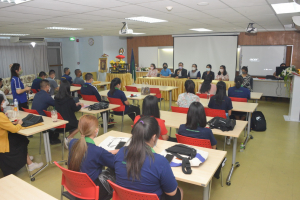 วจก. จัดปัจฉิมนิเทศ นศ.ฝึกประสบการณ์วิชาชีพ ภาคพิเศษ