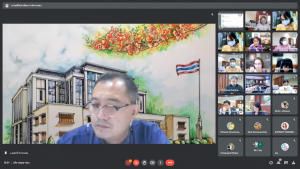 การประชุม คกก.บริหาร มรท. วาระพิเศษ ครั้งที่ 3/65