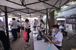 มรท. จัดซ้อมใหญ่พิธีรับพระราชทานปริญญาบัตร ประจำปี 2565