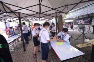 มรท. จัดซ้อมใหญ่พิธีรับพระราชทานปริญญาบัตร ประจำปี 2565