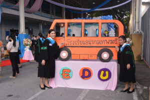 มรท. จัดซ้อมใหญ่พิธีรับพระราชทานปริญญาบัตร ประจำปี 2565