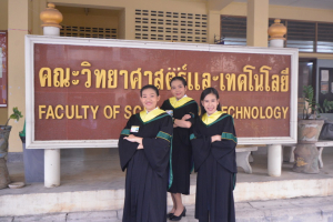มรท. จัดซ้อมใหญ่พิธีรับพระราชทานปริญญาบัตร ประจำปี 2565