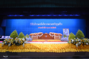 มรท. จัดซ้อมใหญ่พิธีรับพระราชทานปริญญาบัตร ประจำปี 2565
