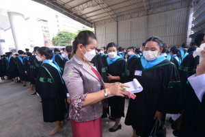 มรท. จัดซ้อมใหญ่พิธีรับพระราชทานปริญญาบัตร ประจำปี 2565