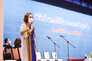 มรท. จัดซ้อมใหญ่พิธีรับพระราชทานปริญญาบัตร ประจำปี 2565