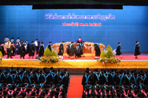 มรท. จัดซ้อมใหญ่พิธีรับพระราชทานปริญญาบัตร ประจำปี 2565