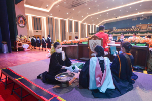 มรท. จัดซ้อมใหญ่พิธีรับพระราชทานปริญญาบัตร ประจำปี 2565