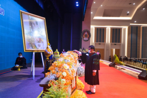 มรท. จัดซ้อมใหญ่พิธีรับพระราชทานปริญญาบัตร ประจำปี 2565