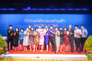 มรท. จัดซ้อมใหญ่พิธีรับพระราชทานปริญญาบัตร ประจำปี 2565