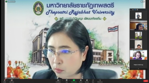 การประชุม คกก.นโยบายการเงินฯ ครั้งที่ 6/65