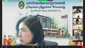 การประชุม คกก.บริหารงานบุคคลฯ ครั้งที่ 6/65