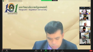 การประชุม คกก.บริหารงานบุคคลฯ ครั้งที่ 6/65