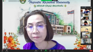 การประชุม คกก.บริหารงานบุคคลฯ ครั้งที่ 6/65