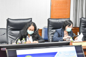 อุปนายกสภา มรท. และผู้บริหาร มรท. ร่วมการประชุมกำหนดแนวทาง แผนงาน/โครงการ ในการสนับสนุนการดำเนินการตามยุทธศาสตร์ร่วมของมหาวิทยาลัยราชภัฏ