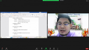 การประชุม คกก.ฝ่ายจัดสัมมนาและเสวนาทางวิชาการด้านการพัฒนาท้องถิ่น งานมหกรรม 102 ปี มรท.