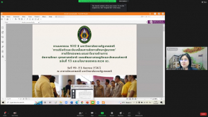 การประชุม คกก.ฝ่ายประชาสัมพันธ์ พิธีการ และปฏิคม งานมหกรรม 102 ปี มรท.