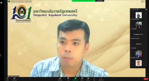 การประชุม คกก.ฝ่ายจัดการประกวดผลงานด้านการพัฒนาท้องถิ่น งานมหกรรม 102 ปี มรท.