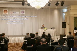 ผู้บริหาร มรท. ร่วมการสัมมนาการจัดทำงบประมาณเชิงยุทธศาสตร์ เพื่อขับเคลื่อนมหาวิทยาลัยไทยสู่เวทีโลก