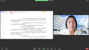 การประชุม คกก.นโยบายพัฒนาวิชาการ วิจัยและนวัตกรรม ครั้งที่ 11/65