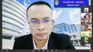 การประชุม คกก.พิจารณาร่างกฎ ข้อบังคับ และระเบียบของมหาวิทยาลัย ครั้งที่ 9/65