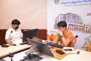 การประชุม คกก.พิจารณาร่างกฎ ข้อบังคับ และระเบียบของมหาวิทยาลัย ครั้งที่ 9/65