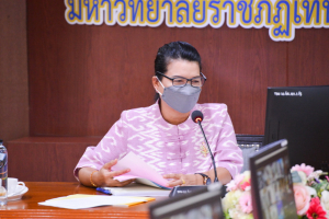 การประชุม คกก.นโยบายและแผนเพื่อการพัฒนามหาวิทยาลัย ครั้งที่ 6/65