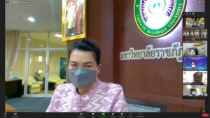 การประชุม คกก.นโยบายและแผนเพื่อการพัฒนามหาวิทยาลัย ครั้งที่ 6/65