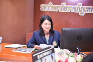 มรท. จัดสัมมนาวิชาการ ก้าวสู่การเป็นมหาวิทยาลัยเพื่อการเรียนรู้ตลอดชีวิตในระบบคลังหน่วยกิต