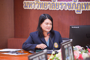มรท. จัดสัมมนาวิชาการ ก้าวสู่การเป็นมหาวิทยาลัยเพื่อการเรียนรู้ตลอดชีวิตในระบบคลังหน่วยกิต