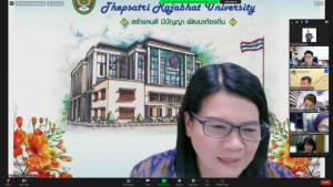 การประชุมสรุปเตรียมการจัดงานมหกรรม 102 ปี มรท.