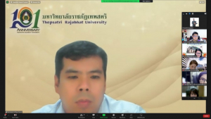 การประชุมสรุปเตรียมการจัดงานมหกรรม 102 ปี มรท.