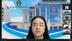 การประชุม คกก.ประจำคณะเทคโนโลยีสารสนเทศ ครั้งที่ 9/65