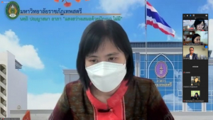 การประชุม คกก.ประจำคณะเทคโนโลยีสารสนเทศ ครั้งที่ 9/65