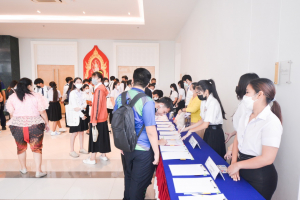 งาน IACE 2022