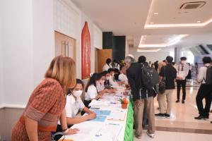 งาน IACE 2022