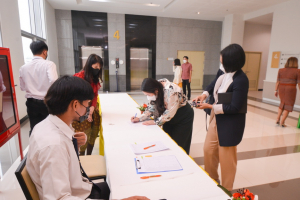 งาน IACE 2022
