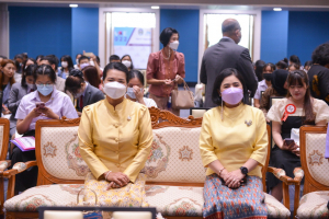 งาน IACE 2022