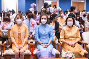 งาน IACE 2022