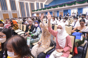 งาน IACE 2022
