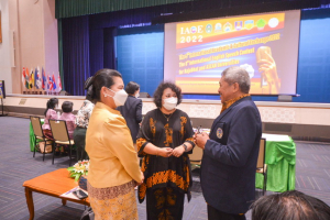 งาน IACE 2022