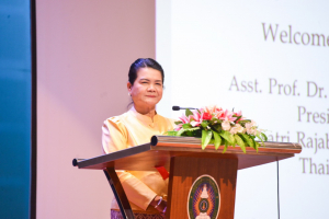 งาน IACE 2022